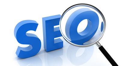为什么要做SEO?你真的知道理由吗(图1) 为什么要做SEO?你真的知道理由吗(图1)